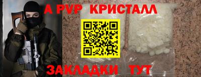 хмурый Владикавказ