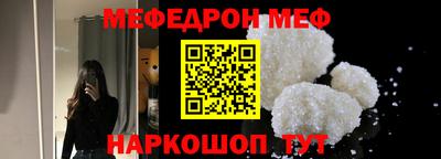 хмурый Владикавказ