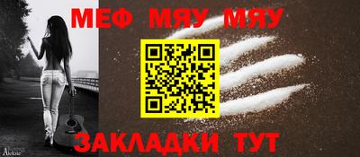 соль курить ск Владимир