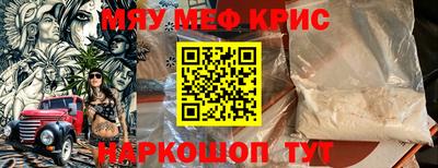 хмурый Владикавказ