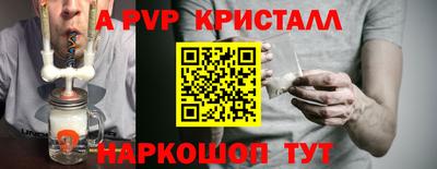 кокаин Владивосток