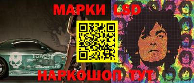 хмурый Владикавказ