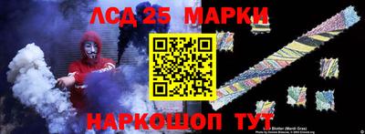 хмурый Владикавказ