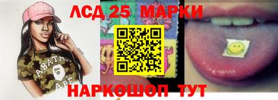 кокаин Владивосток