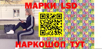 хмурый Владикавказ