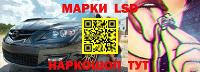 хмурый Владикавказ