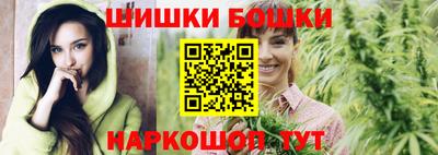 кокаин Владивосток