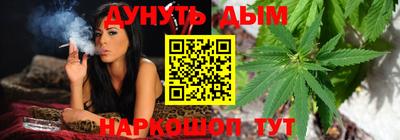 соль курить ск Владимир