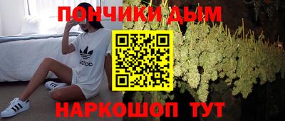 кокаин Владивосток