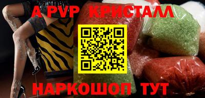 кокаин Владивосток