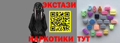 соль курить ск Владимир