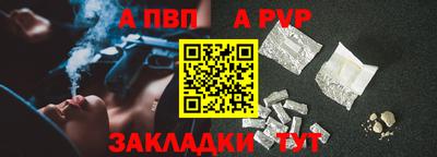 кокаин Владивосток