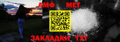 кокаин Владивосток