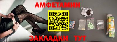 кокаин Владивосток