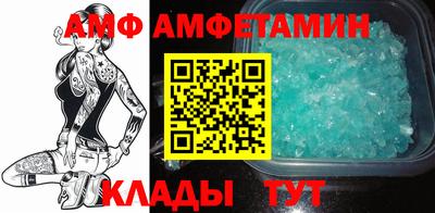 соль курить ск Владимир