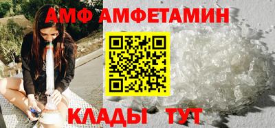 кокаин Владивосток