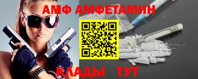 соль курить ск Владимир
