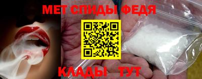 соль курить ск Владимир
