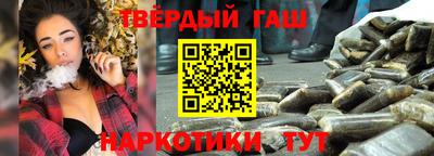 кокаин Владивосток