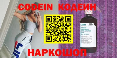 хмурый Владикавказ