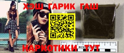кокаин Владивосток