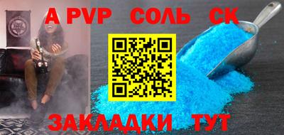 хмурый Владикавказ