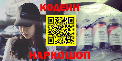 хмурый Владикавказ