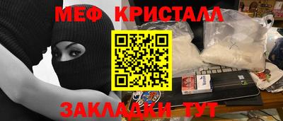 хмурый Владикавказ