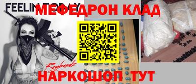 кокаин Владивосток