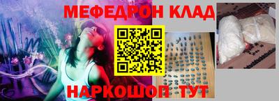 кокаин Владивосток