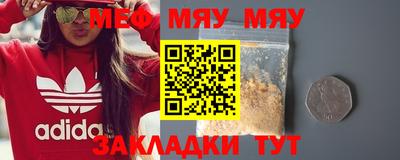 хмурый Владикавказ