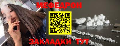 соль курить ск Владимир