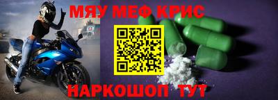 соль курить ск Владимир